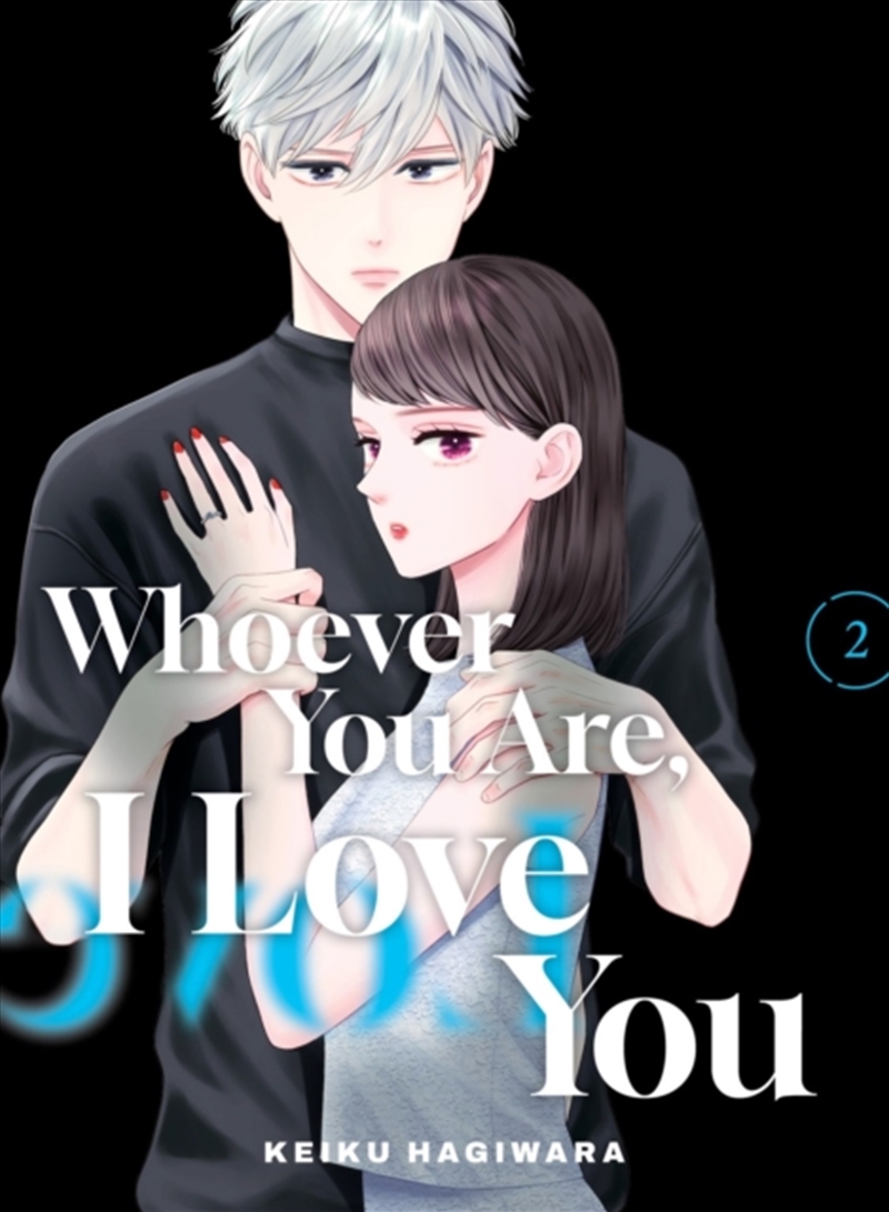 Whoever You Are, I Love You 2/Product Detail/Graphic Novels