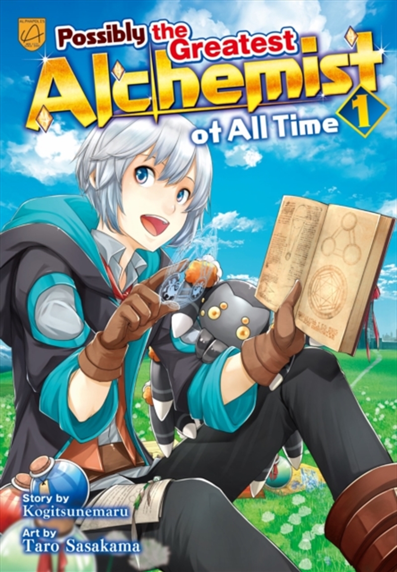 Possibly the Greatest Alchemist of All Time, Vol 1/Product Detail/Graphic Novels