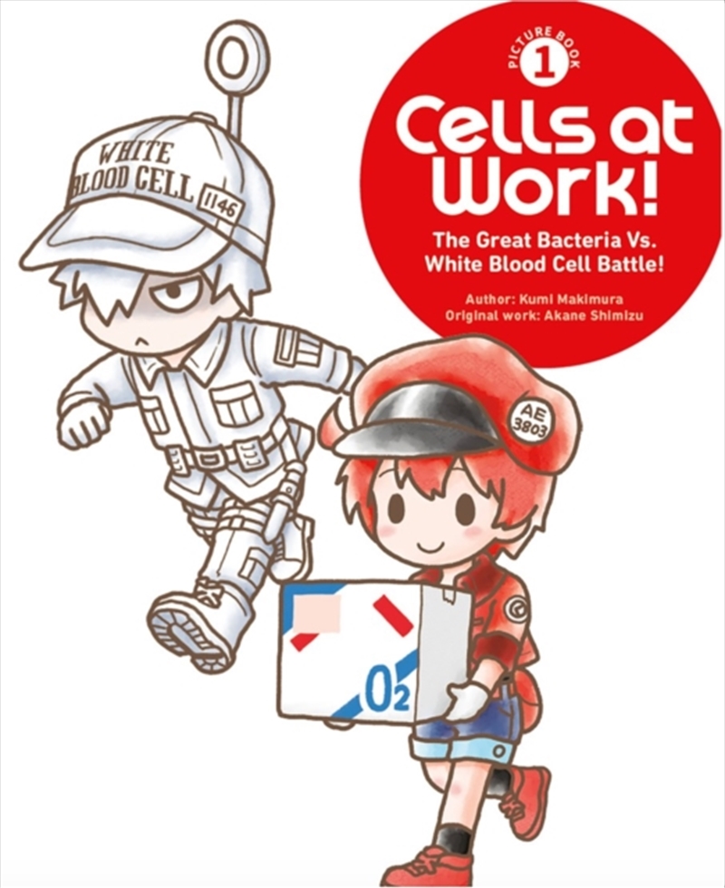 Cells at Work! Picture Book 1: The Great Bacteria Vs. White Blood Cell Battle!/Product Detail/Graphic Novels