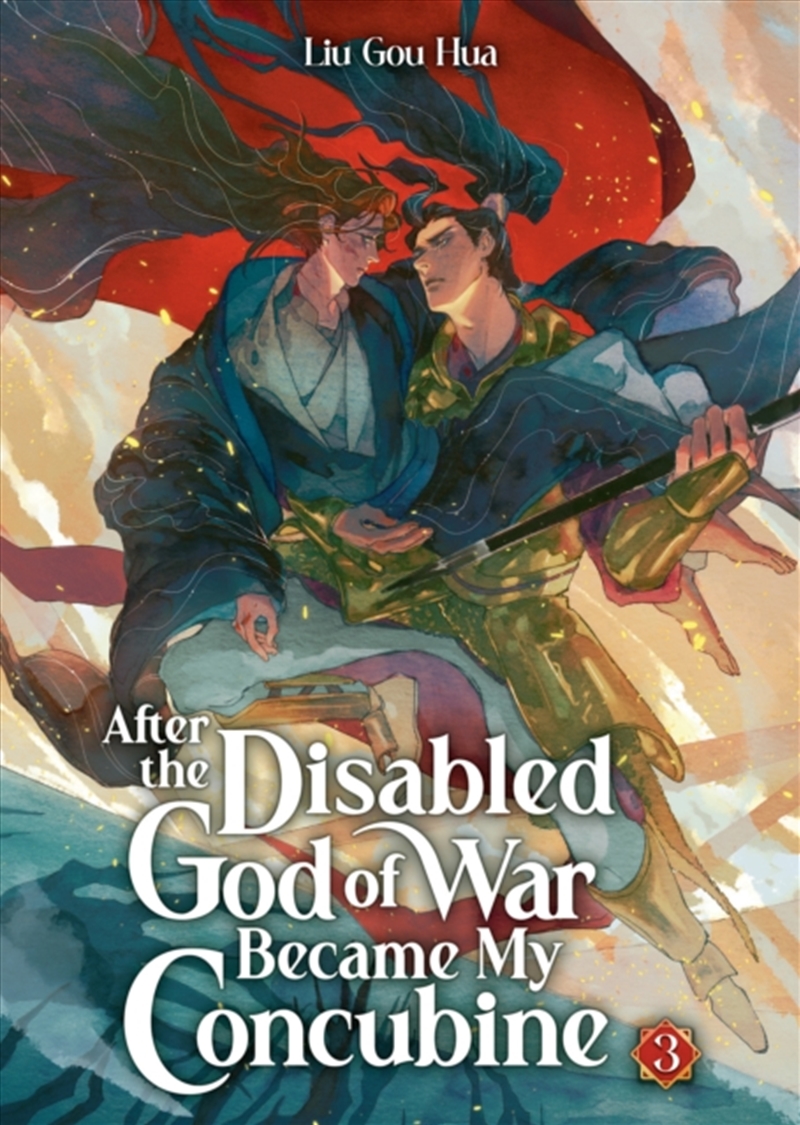 After the Disabled God of War Became My Concubine (Novel) Vol. 3/Product Detail/Graphic Novels