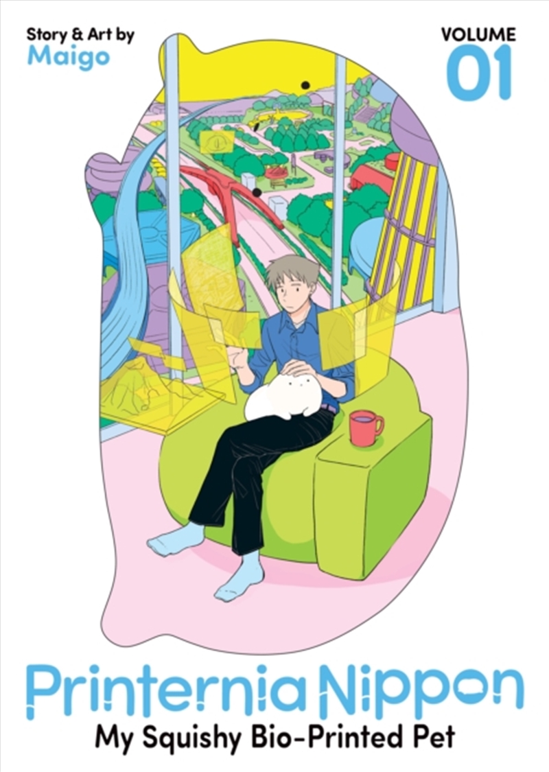 Printernia Nippon: My Squishy Bio-Printed Pet Vol. 1/Product Detail/Graphic Novels