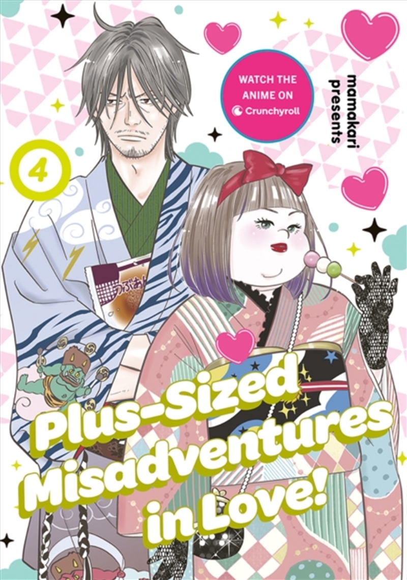 Plus-Sized Misadventures in Love!, Volume 4/Product Detail/Graphic Novels