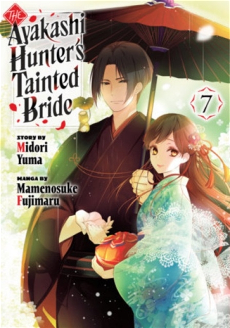 The Ayakashi Hunter's Tainted Bride 7/Product Detail/Graphic Novels