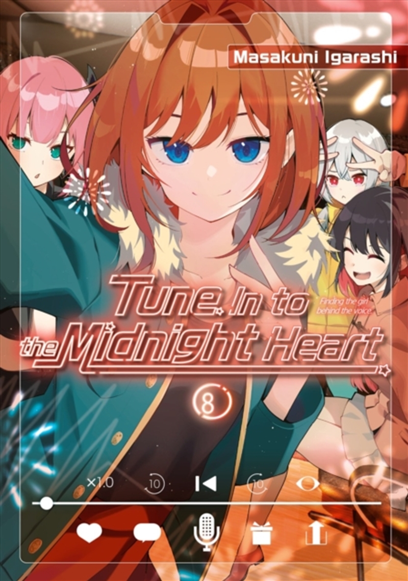 Tune In to the Midnight Heart 8/Product Detail/Graphic Novels