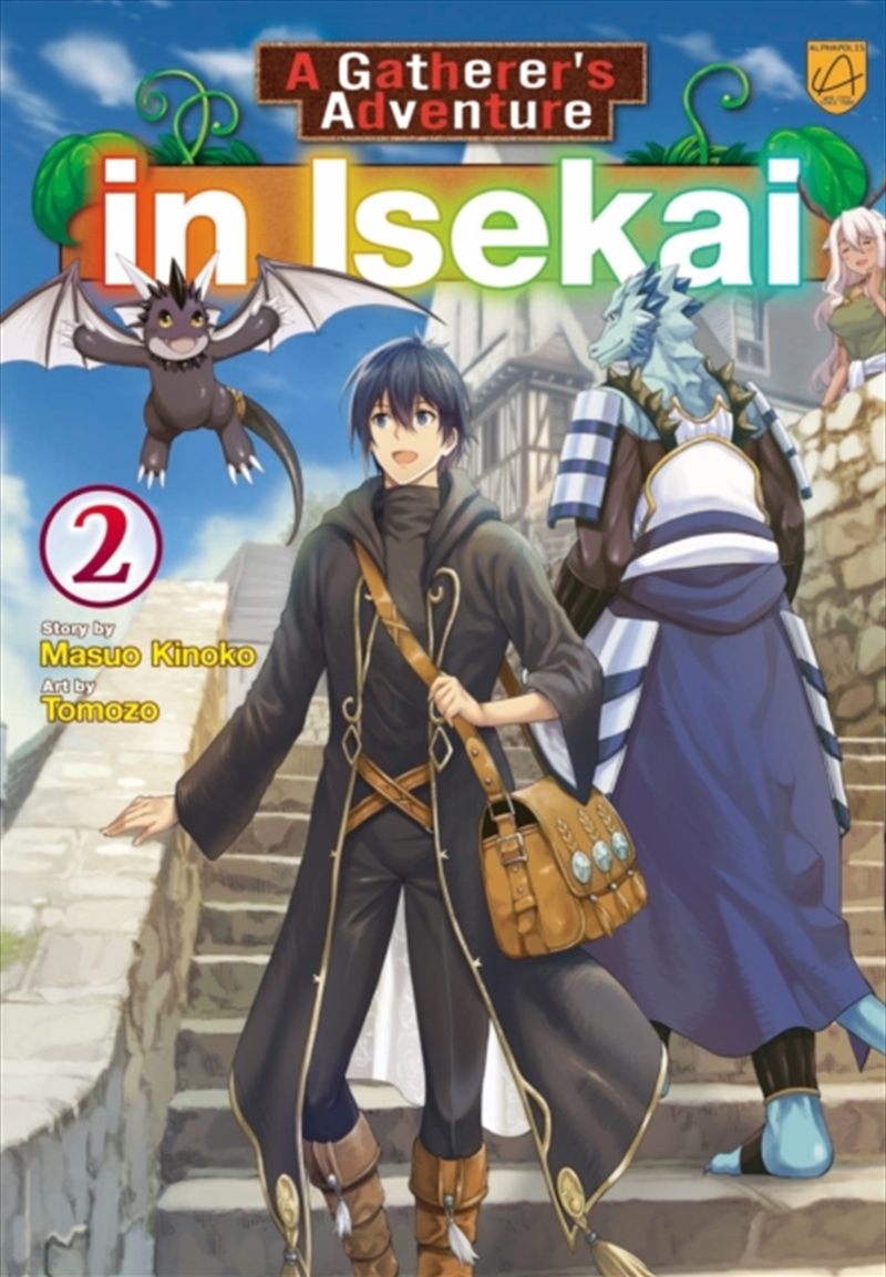 A Gatherer's Adventure in Isekai, Vol 2/Product Detail/Graphic Novels