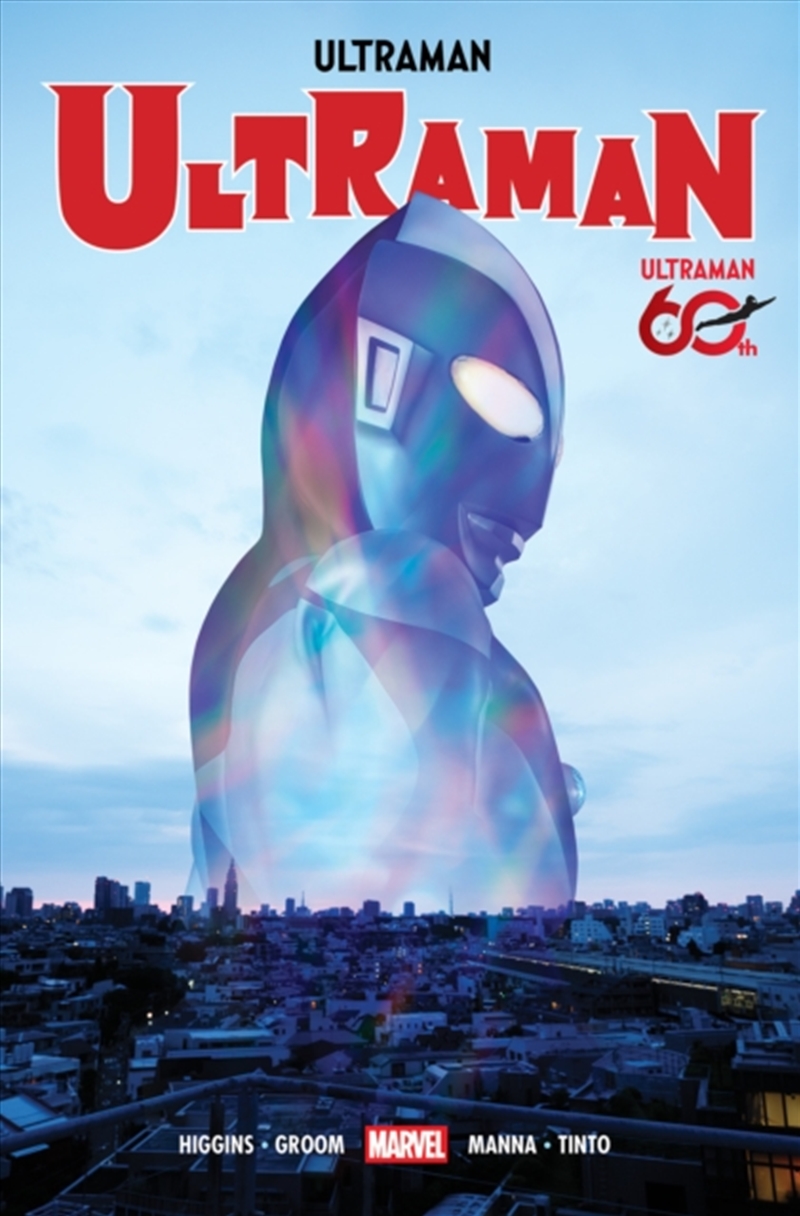 Ultraman Omnibus 60th Anniversary Cover/Product Detail/Graphic Novels
