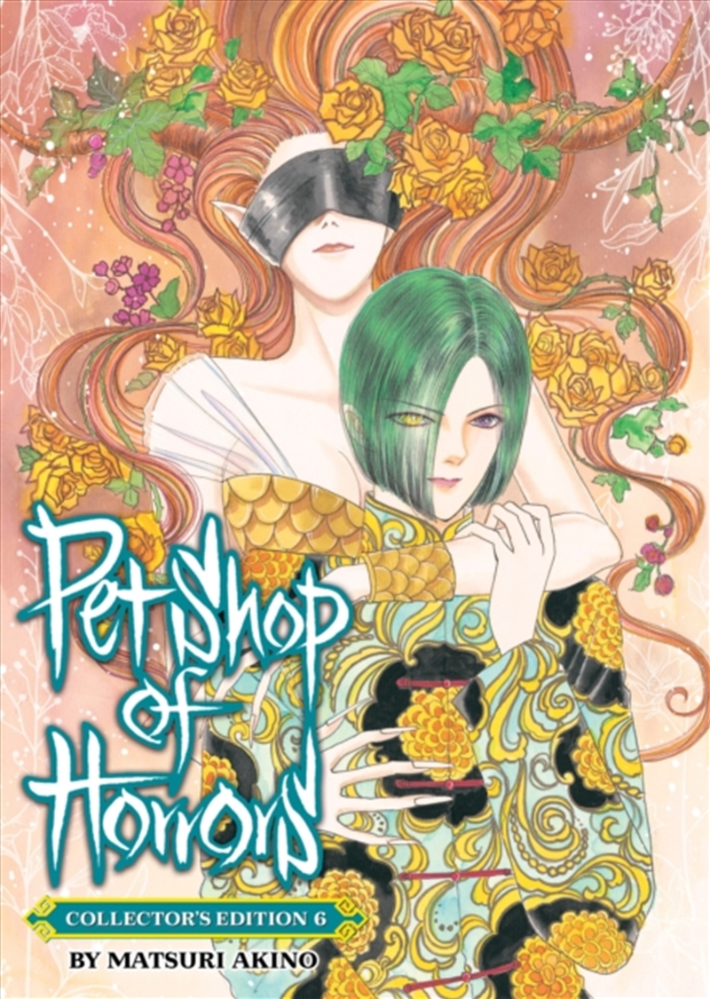 Pet Shop of Horrors: Collector's Edition Vol. 6/Product Detail/Graphic Novels