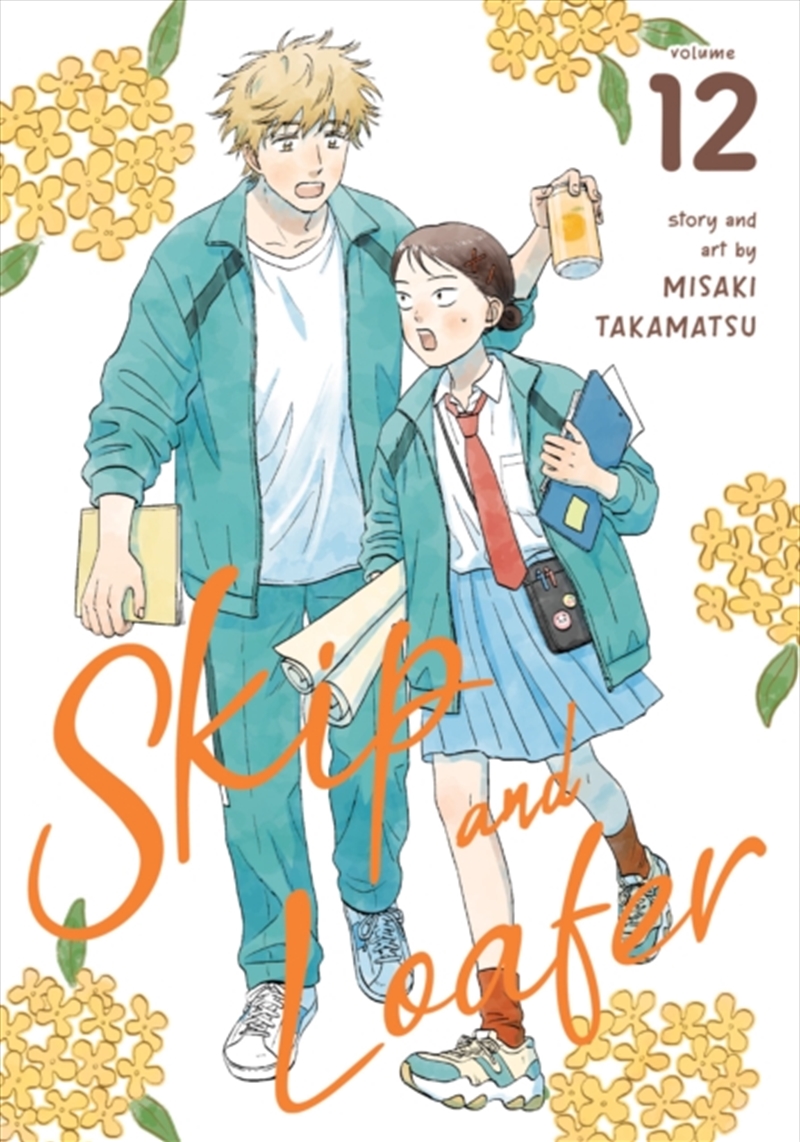 Skip and Loafer Vol. 12/Product Detail/Graphic Novels