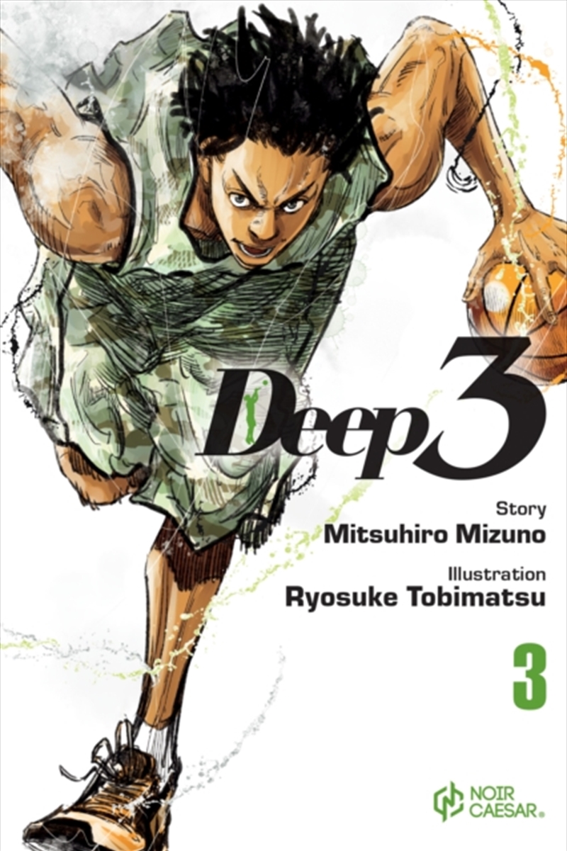 Deep 3, Volume 3/Product Detail/Graphic Novels