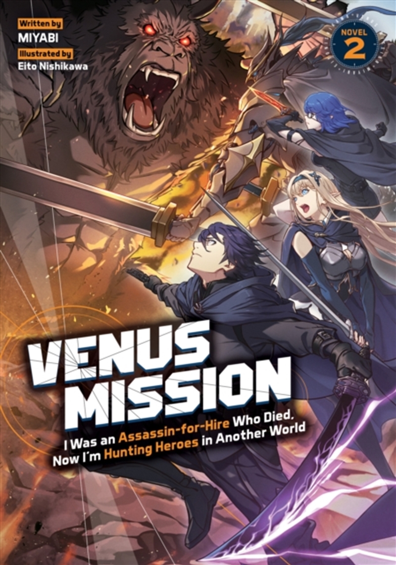 Venus Mission: I Was an Assassin-for-Hire Who Died, Now I'm Hunting Heroes in Another World (Light N/Product Detail/Graphic Novels