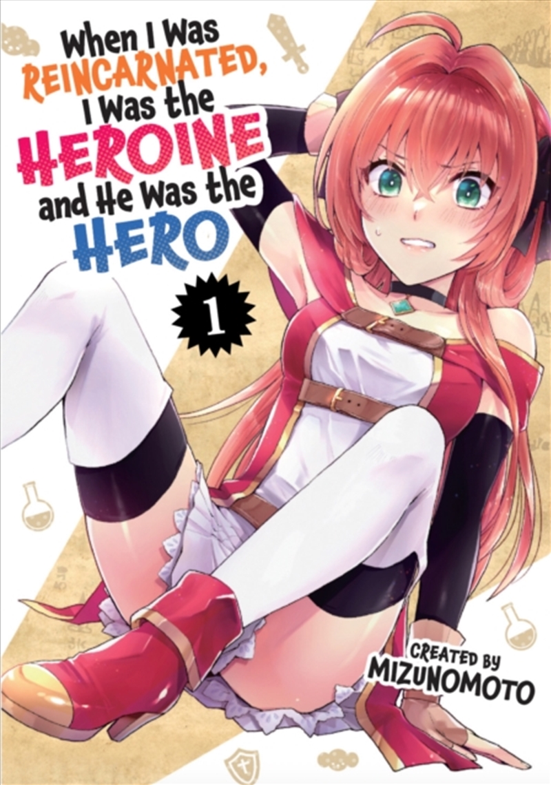 When I Was Reincarnated in Another World, I Was a Heroine and He Was a Hero Vol.1/Product Detail/Graphic Novels