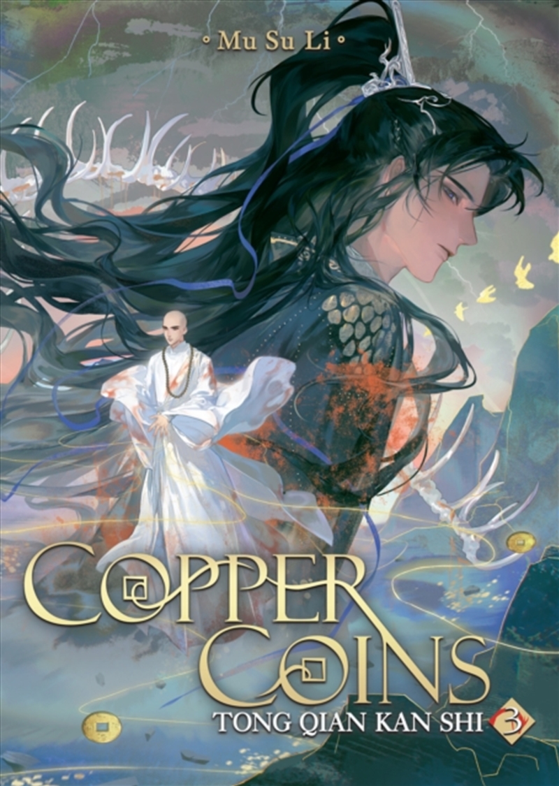 Copper Coins: Tong Qian Kan Shi (Novel) Vol. 3/Product Detail/Graphic Novels
