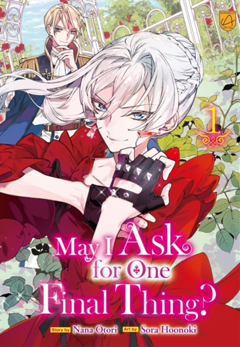 May I Ask for One Final Thing?, Vol 1/Product Detail/Graphic Novels