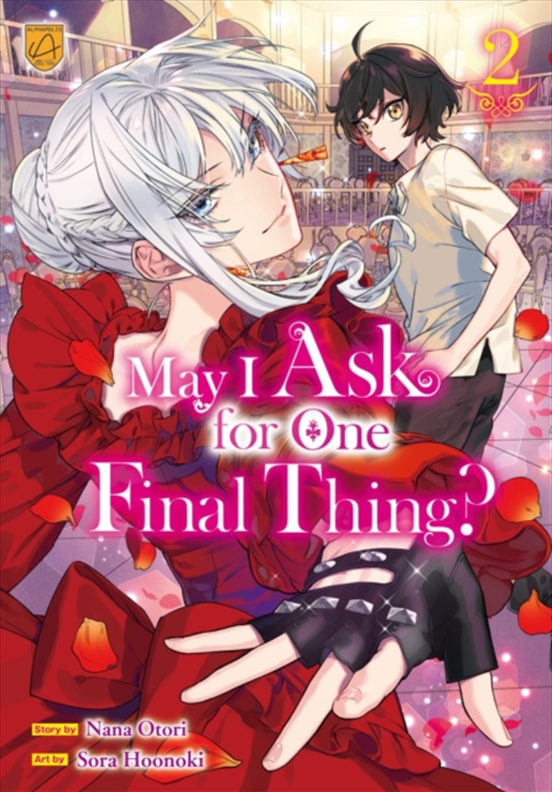May I Ask for One Final Thing?, Vol 2/Product Detail/Graphic Novels