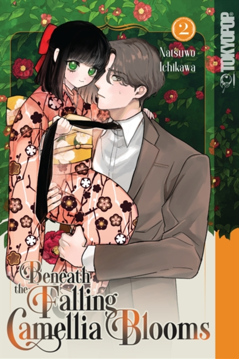 Beneath the Falling Camellia Blooms, Volume 2/Product Detail/Graphic Novels