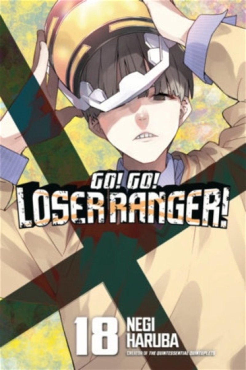 Go! Go! Loser Ranger! 18/Product Detail/Graphic Novels
