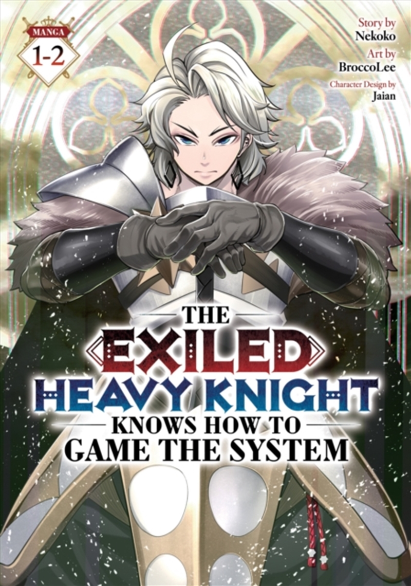 The Exiled Heavy Knight Knows How to Game the System (Omnibus) Vol. 1-2/Product Detail/Graphic Novels