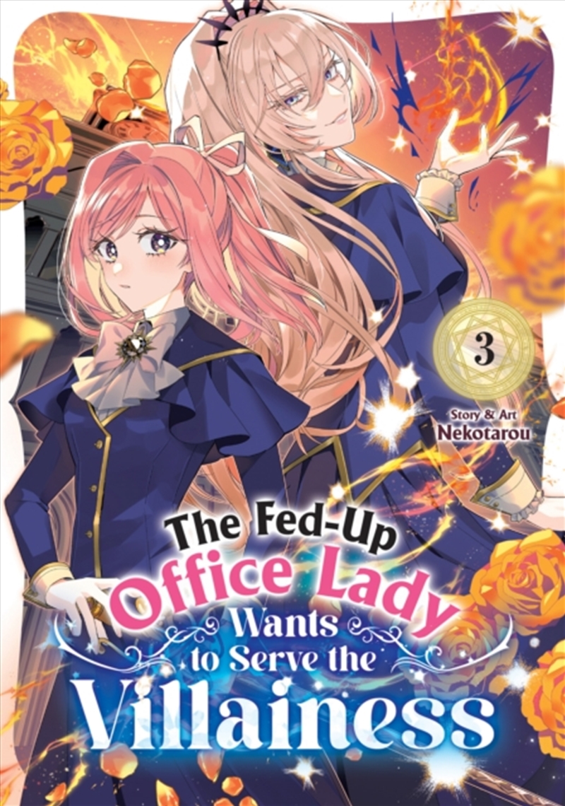 The Fed-Up Office Lady Wants to Serve the Villainess Vol. 3/Product Detail/Graphic Novels