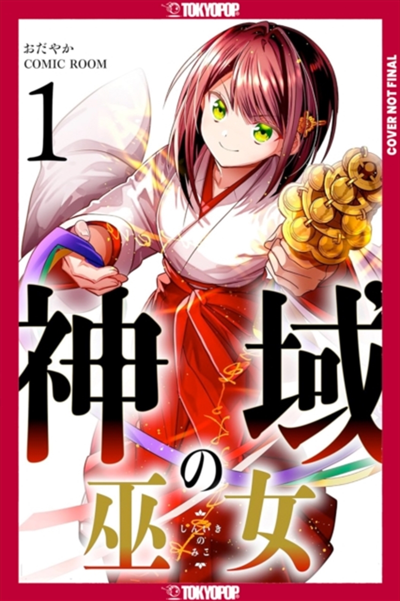 Sanctuary Priestess, Volume 1 : I'll Live in Peace by Feigning Incompetence!/Product Detail/Graphic Novels