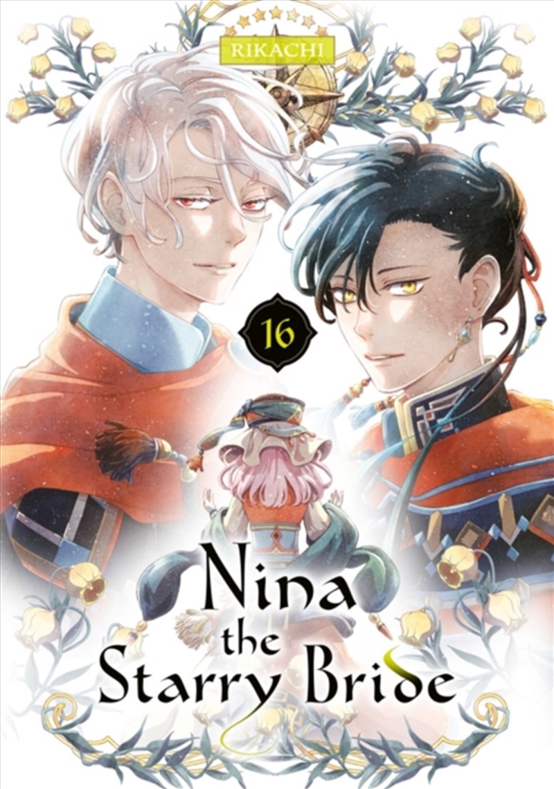 Nina the Starry Bride 16/Product Detail/Graphic Novels