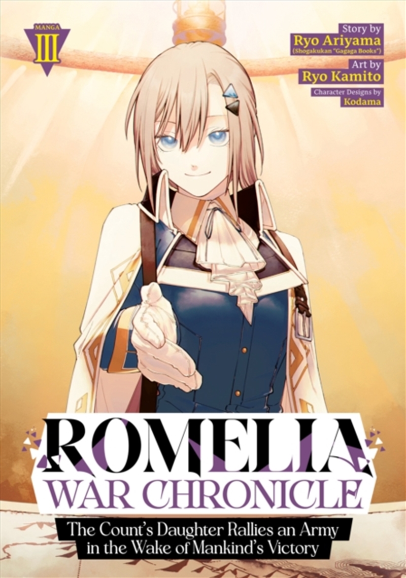 Romelia War Chronicle: The Count's Daughter Rallies an Army in the Wake of Mankind's Victory (Manga)/Product Detail/Manga