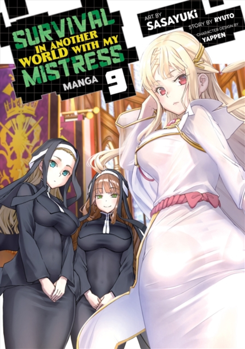 Survival in Another World with My Mistress! (Manga) Vol. 9/Product Detail/Manga