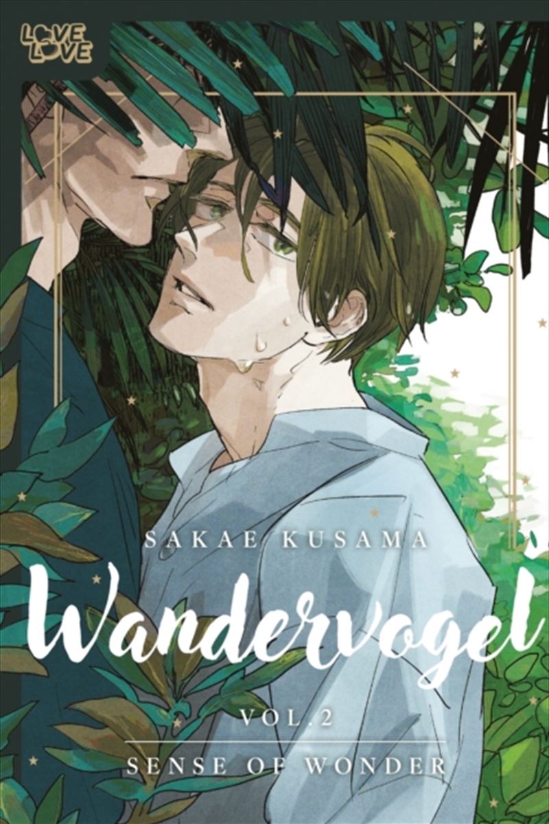 Wandervogel, Volume 2: Sense of Wonder/Product Detail/Graphic Novels