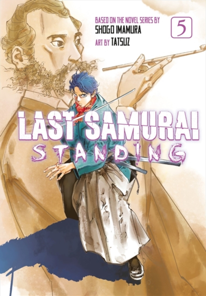 Last Samurai Standing 5/Product Detail/Graphic Novels