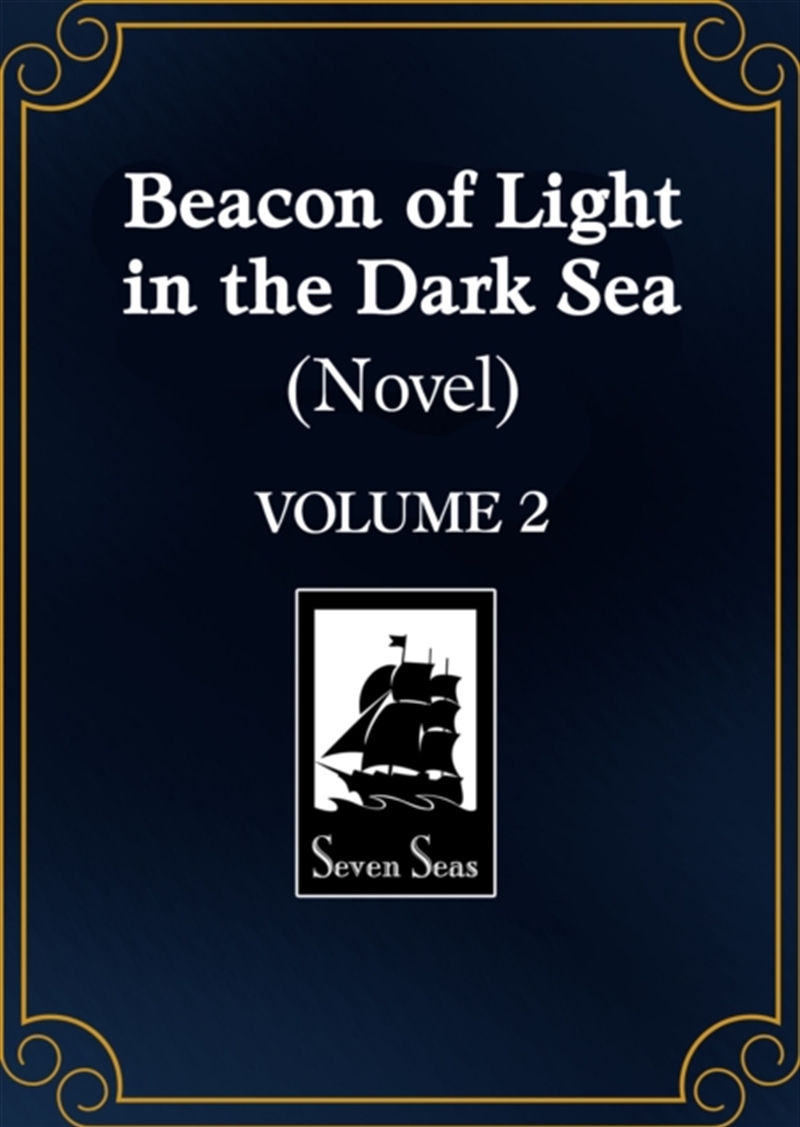 Beacon of Light in the Dark Sea (Novel) Vol. 2/Product Detail/Graphic Novels