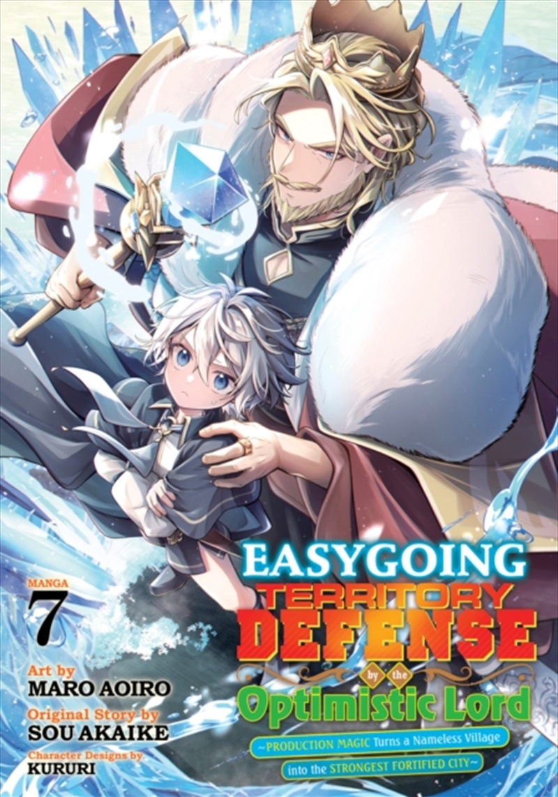 Easygoing Territory Defense by the Optimistic Lord: Production Magic Turns a Nameless Village into t/Product Detail/Manga