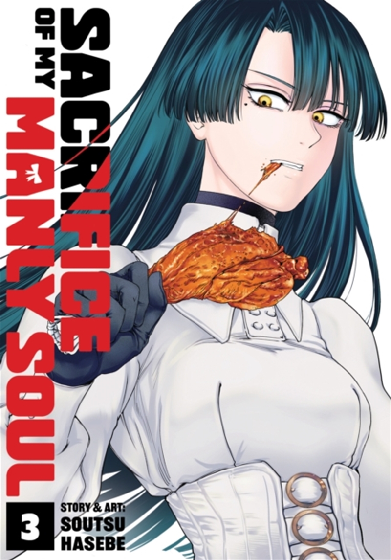 Sacrifice of My Manly Soul Vol. 3/Product Detail/Graphic Novels