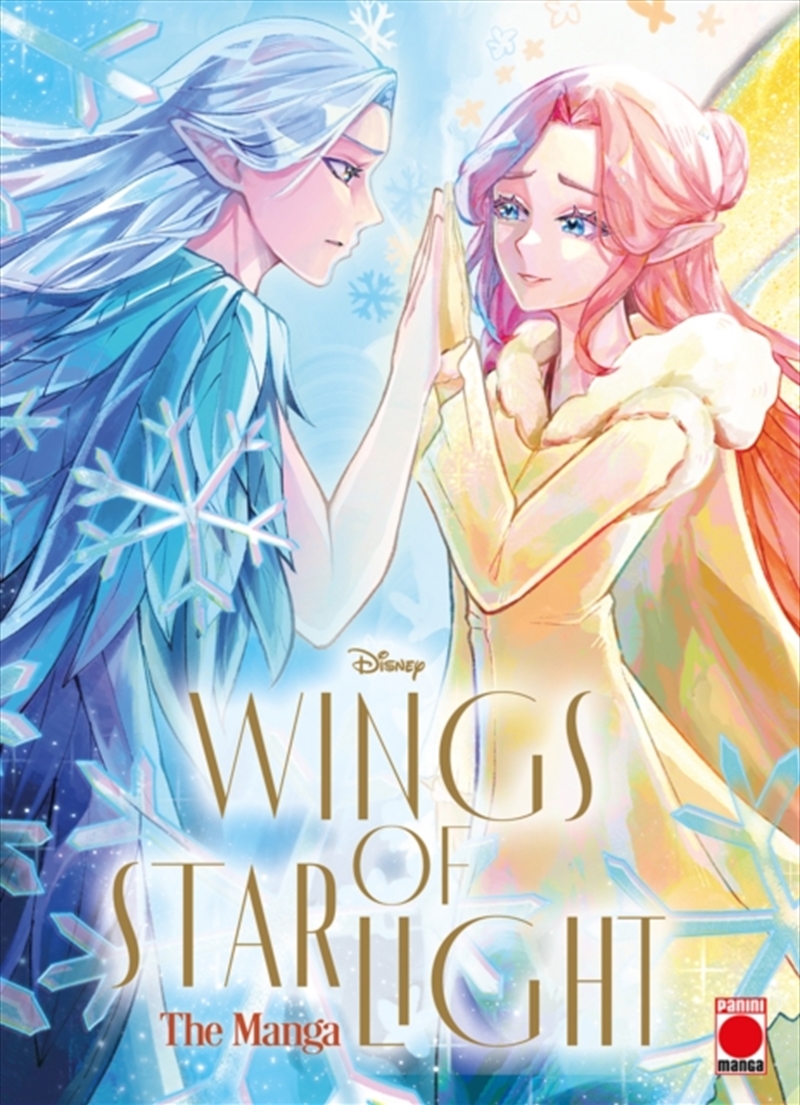 Wings of Starlight: The Manga Volume 2/Product Detail/Manga