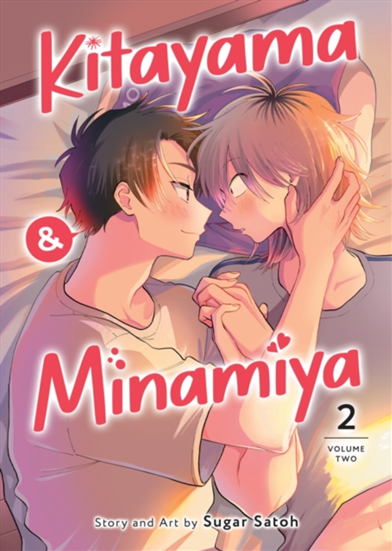 Kitayama and Minamiya Vol. 2/Product Detail/Graphic Novels
