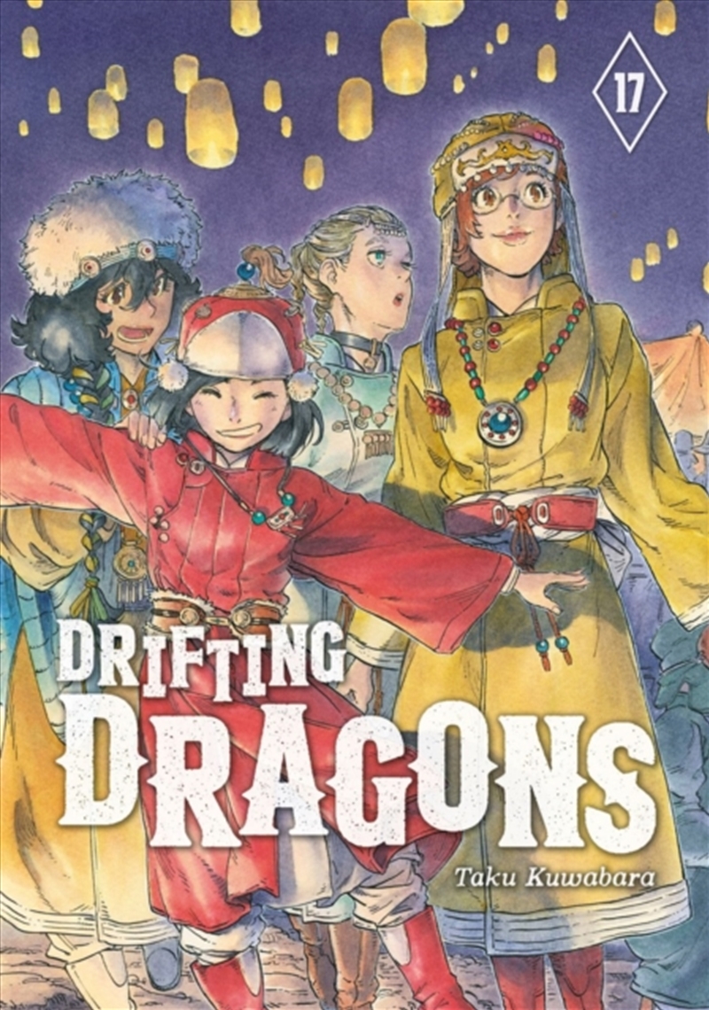 Drifting Dragons 17/Product Detail/Graphic Novels