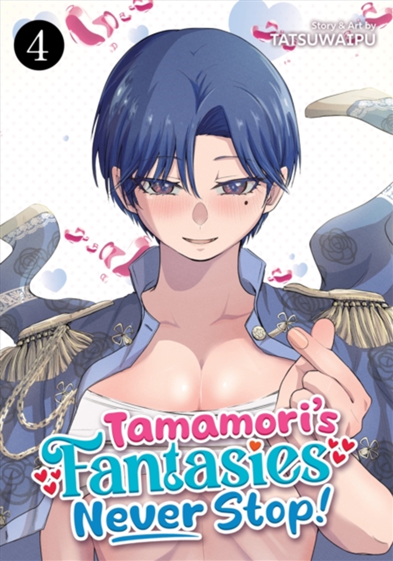 Tamamori's Fantasies Never Stop! Vol. 4/Product Detail/Graphic Novels
