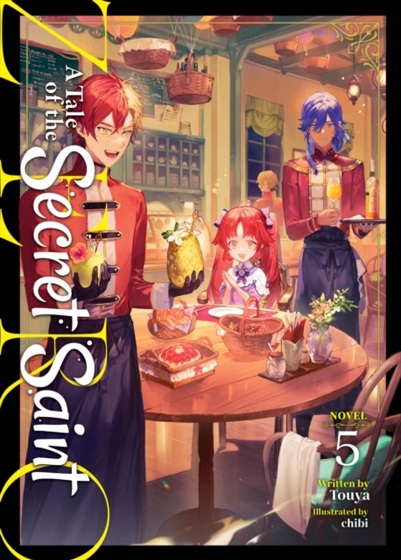 A Tale of the Secret Saint ZERO (Light Novel) Vol. 5/Product Detail/Graphic Novels