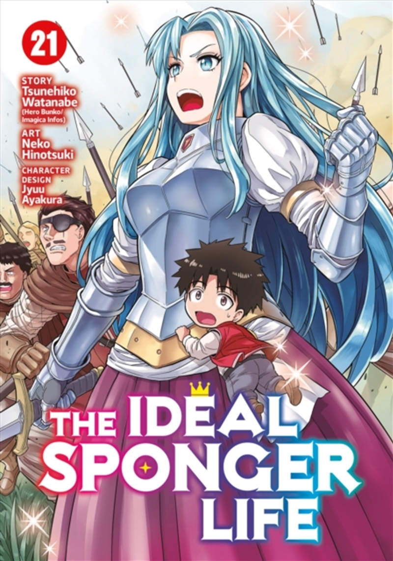 The Ideal Sponger Life Vol. 21/Product Detail/Graphic Novels