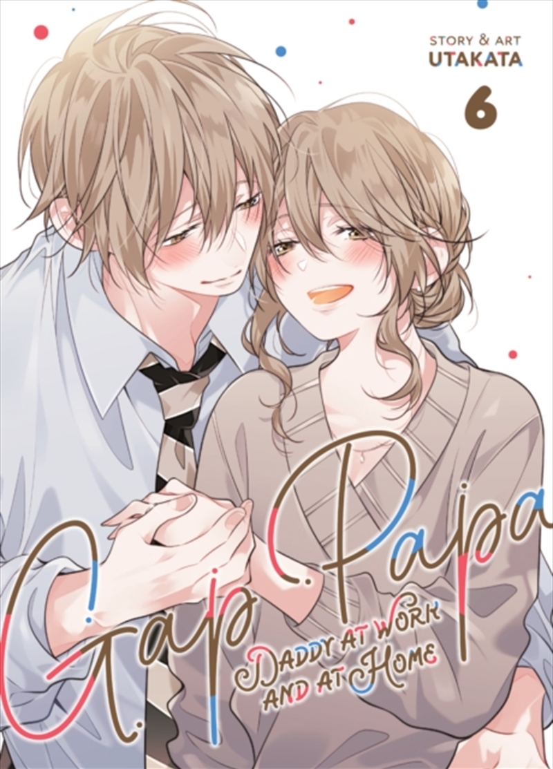 Gap Papa: Daddy at Work and at Home Vol. 6/Product Detail/Graphic Novels