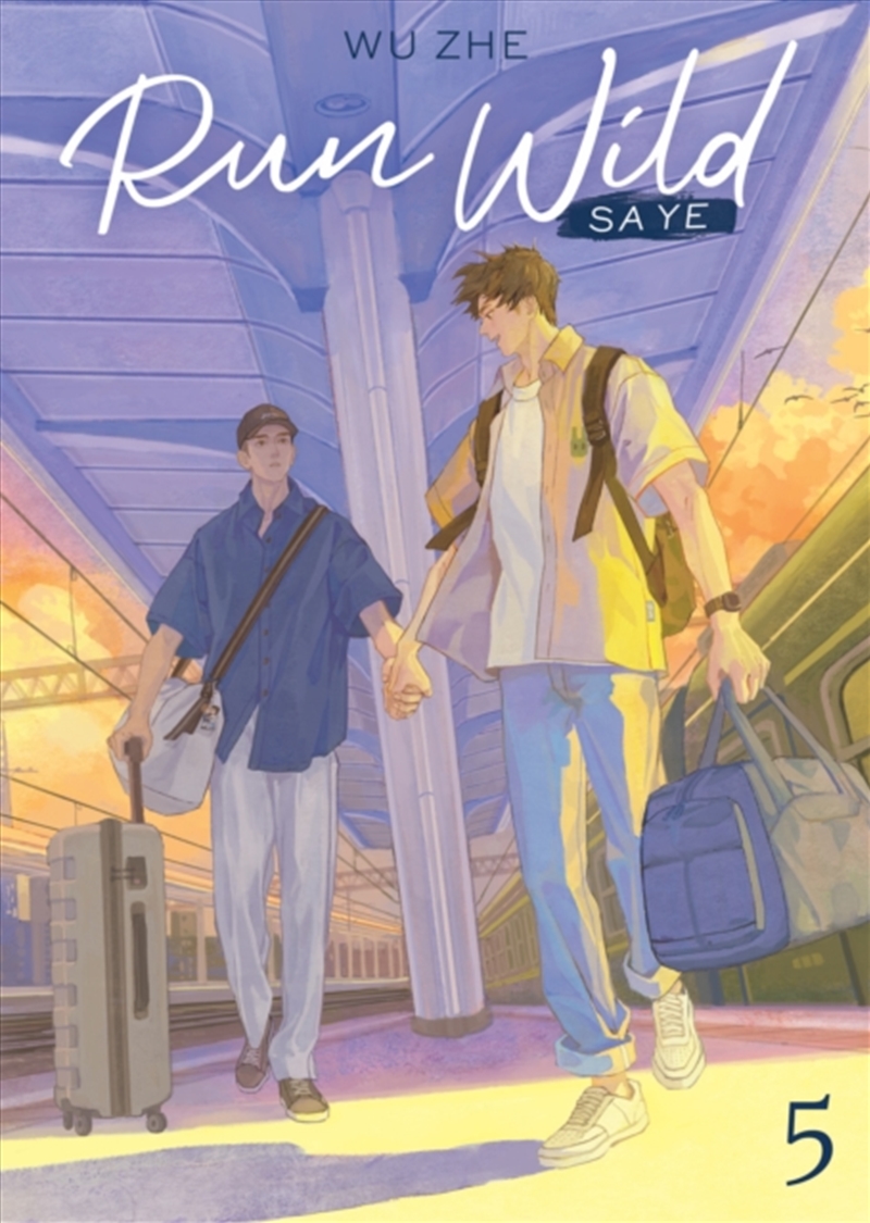 Run Wild: Sa Ye (Novel) Vol. 5/Product Detail/Graphic Novels