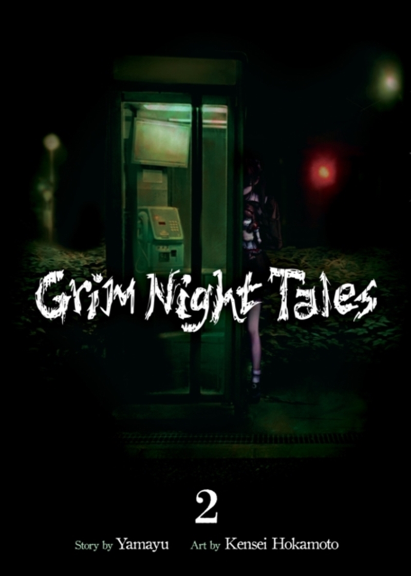 Grim Night Tales Vol. 2/Product Detail/Graphic Novels