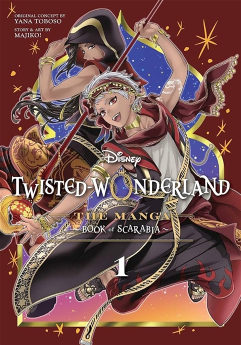 Twisted Wonderland: The Manga - Book of Scarabia Vol. 1/Product Detail/Manga