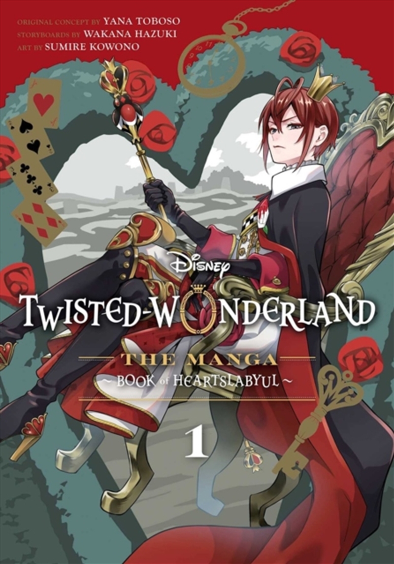 Twisted Wonderland: The Manga - Book of Heartslabyul Vol. 1/Product Detail/Manga