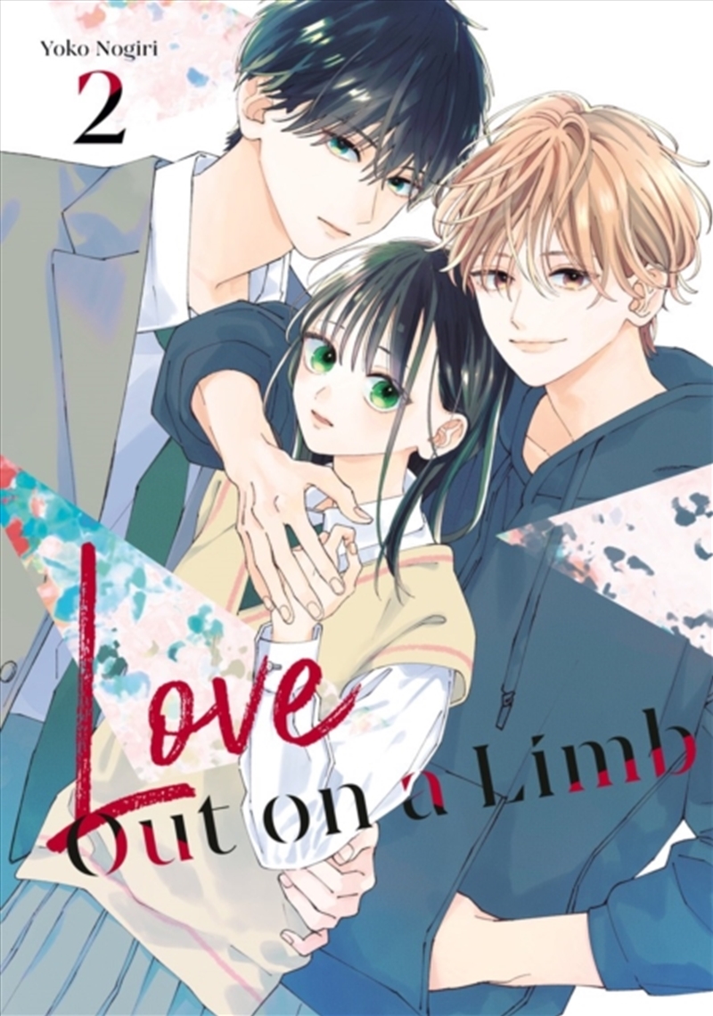 Love Out on a Limb 2/Product Detail/Graphic Novels