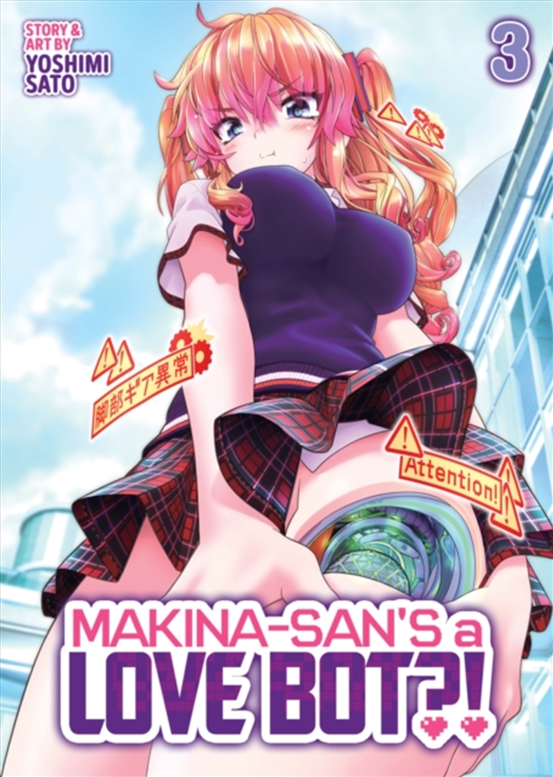 Makina-san's a Love Bot?! Vol. 3/Product Detail/Graphic Novels