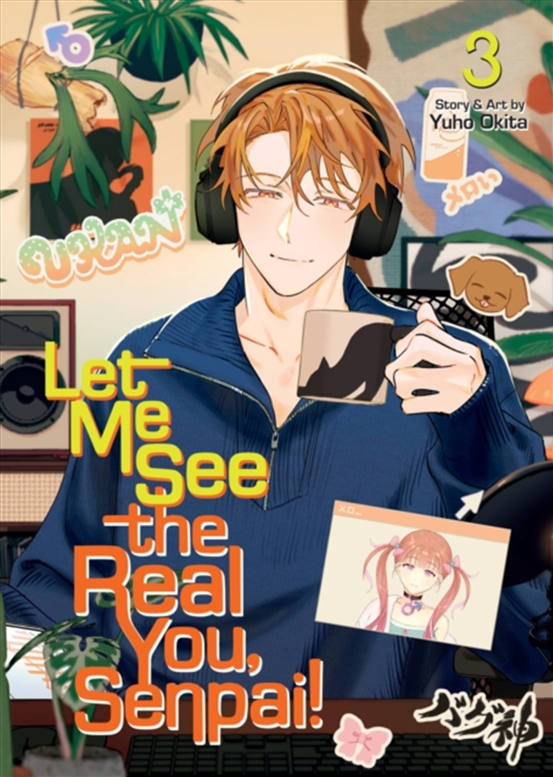 Let Me See the Real You, Senpai! Vol. 3/Product Detail/Graphic Novels