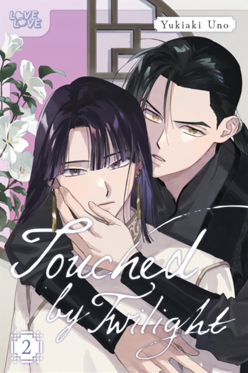 Touched by Twilight, Volume 2/Product Detail/Graphic Novels