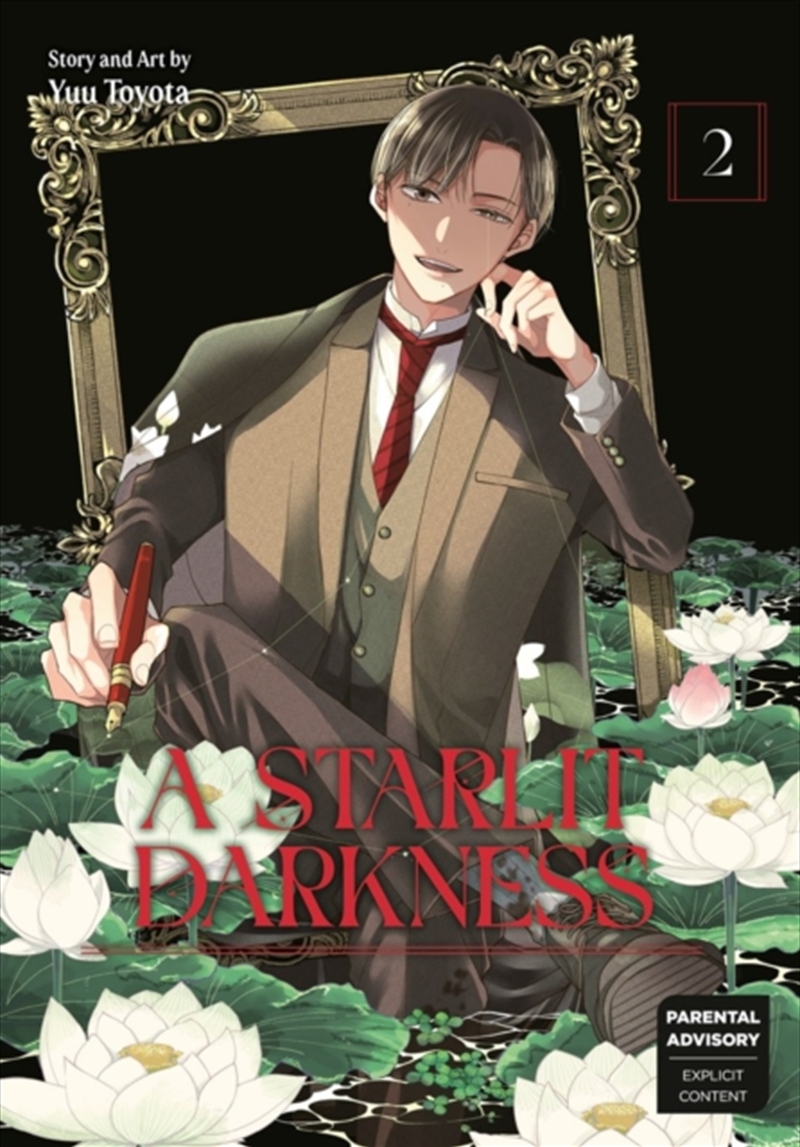 A Starlit Darkness 02/Product Detail/Graphic Novels