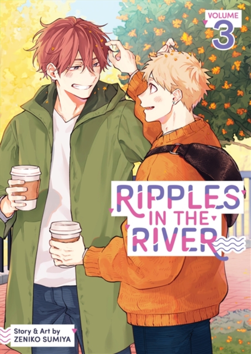 Ripples in the River Vol. 3/Product Detail/Graphic Novels
