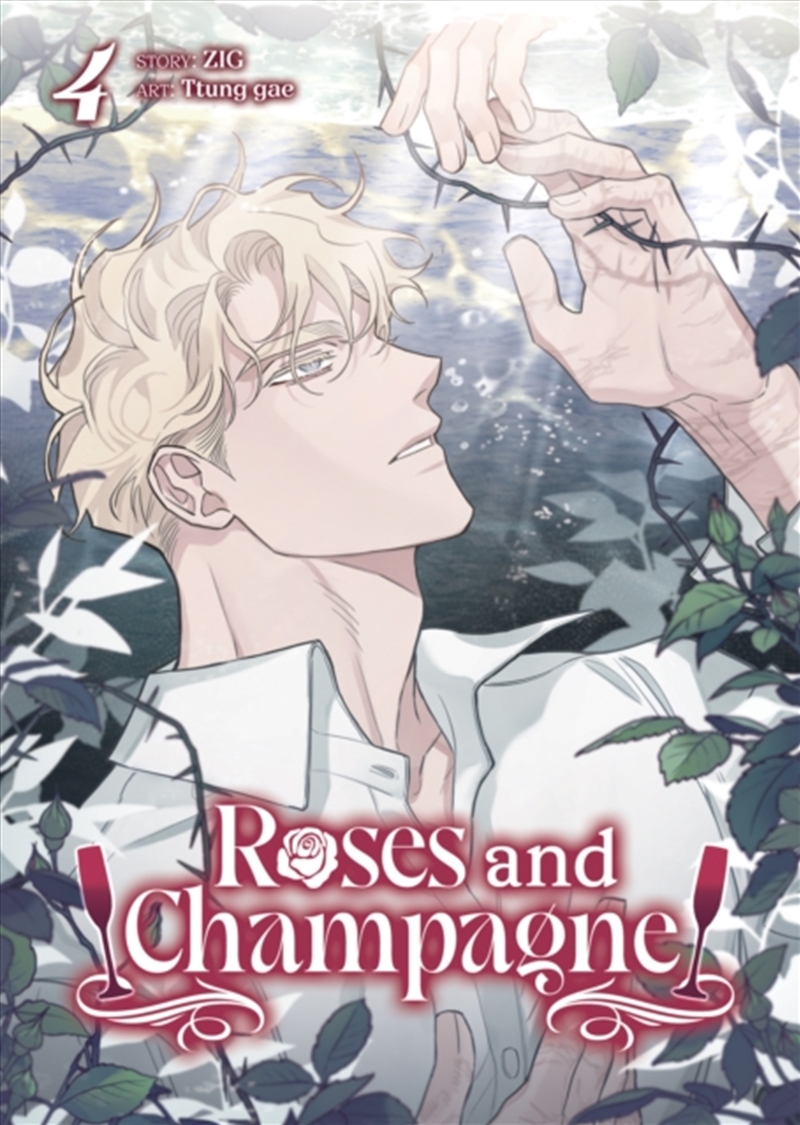 Roses and Champagne (Comic) Vol. 4/Product Detail/Graphic Novels