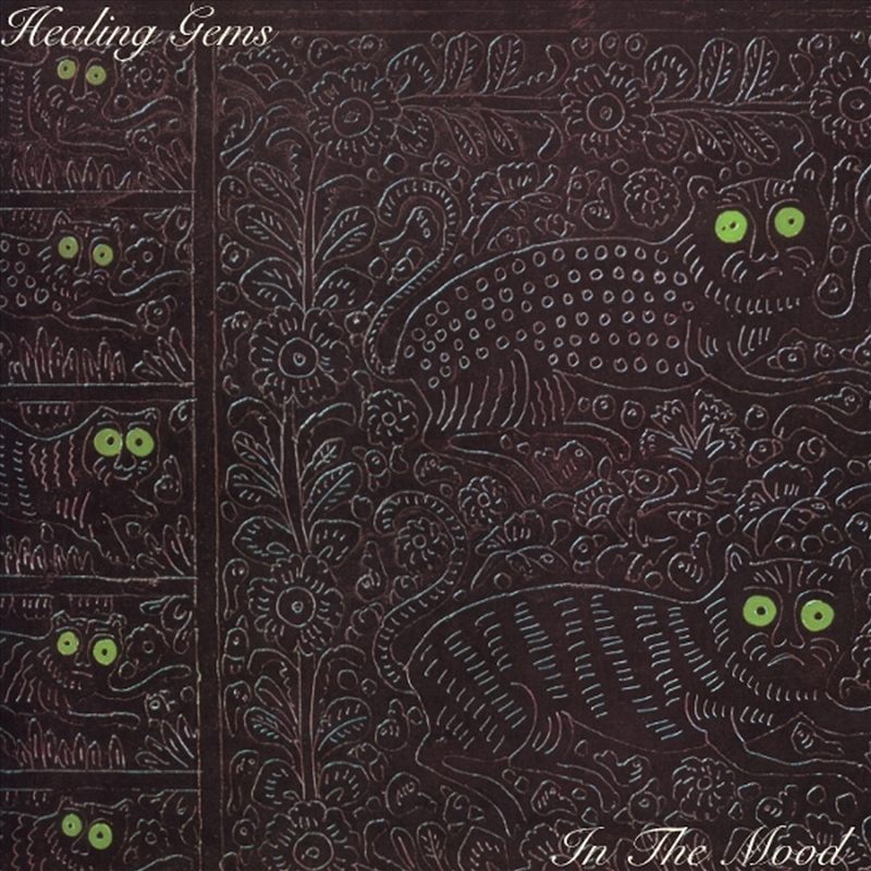 In The Mood - Jade Lagoon Vinyl/Product Detail/World